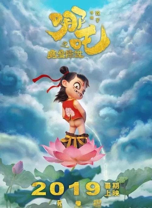 哪里能办理北卡罗来纳州ID